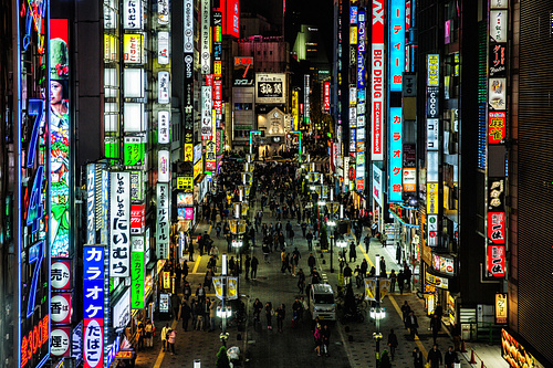 Sandro Bisaro Photography Japan Cityscapes Landscapes