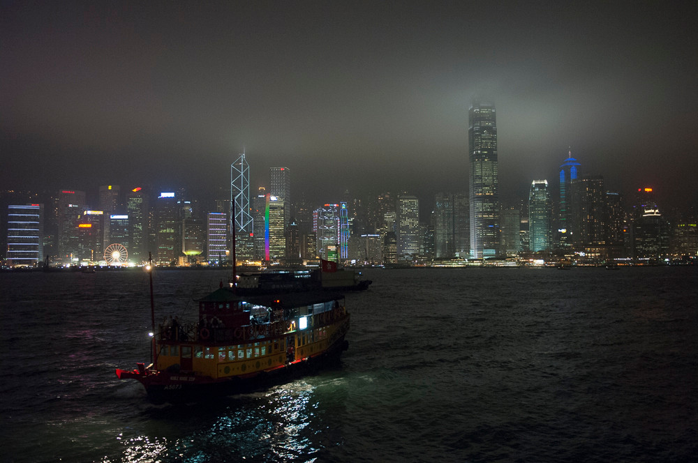 Hong Kong harbour at night