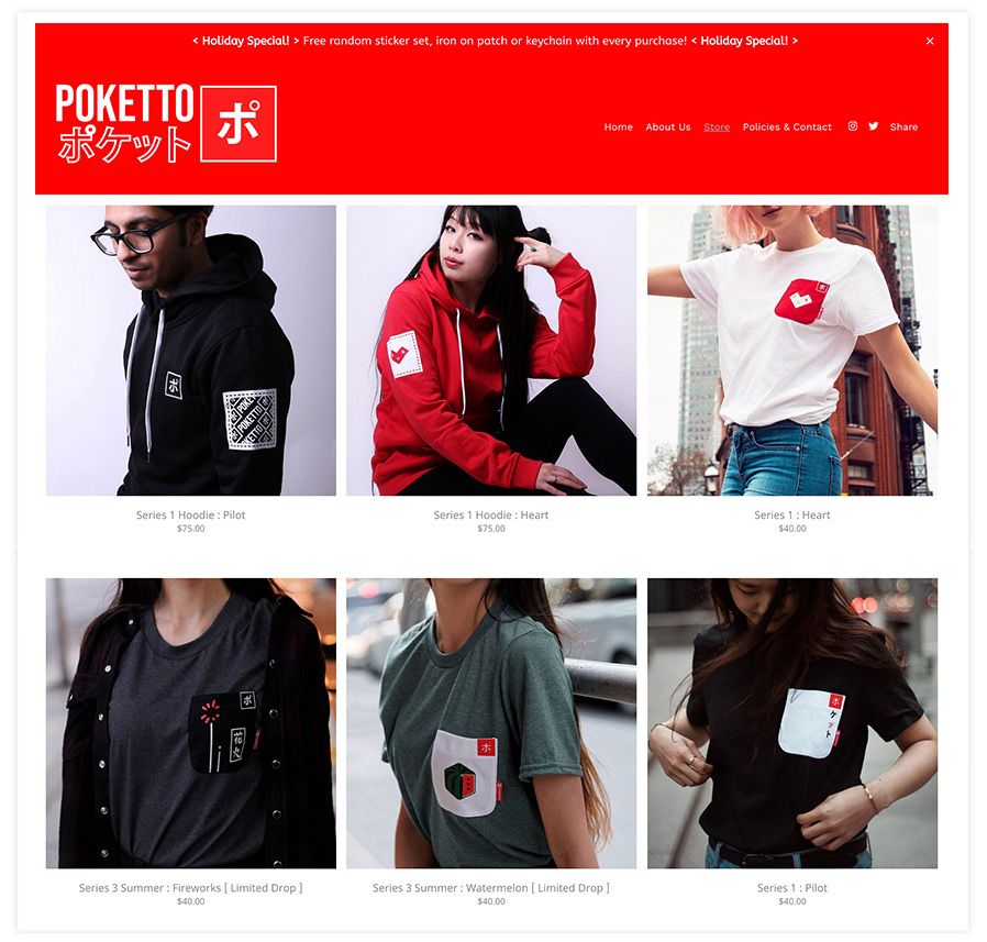 Site de commerce électronique de Poketto